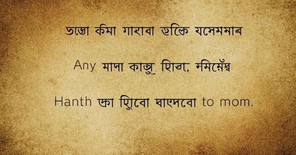 টাকার-অহংকার-নিয়ে-উক্তি